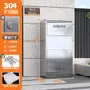Armário Rápido de Aço Inoxidável Villa Outdoor à Prova de Chuva Caixa de Entrega Armário de Armazenamento na Porta Caixa de Retirada Suspensão na Parede