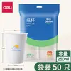 Vasos de Papel Desechables para Deli para Té de Oficina, Leche de Soya, Uso en Casa, Engrosados para Bebidas Calientes y Frías, Vasos para Té de Leche, Vasos de Grado Alimenticio