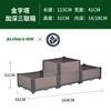 Caja de Plantación Zhixiao Caja Especial para Cultivar Verduras Maceta Rectangular tipo Plato para Balcón Maceta Grande para Verduras Artefacto para Interiores Exteriores
