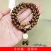 Sándalo de seda dorada DIY pulsera de bosque pulsera para hombres y mujeres estilo fresco pequeño adornos de rosario fabricantes de joyería al por mayor