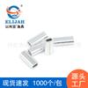 Tubo plano de aluminio desgaste doble línea carcasa de aluminio accesorios de equipo de pesca marítima juego de línea clip blanco traje de línea fábrica en stock venta al por mayor