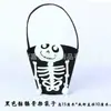 Bolsas de Tote Navideñas Transfronterizas Seleccionadas Cuidadosamente, Bolsas de Calabaza, Cubos de Calabaza DIY, Cubos de Dulces Lindos y Originales, Bolsas de Fieltro Festivas