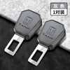 Conector de Extensión de Hebilla de Seguridad para Coche Tank 300 500 400 700 Enchufe con Enchufe de Bayoneta Enchufe de Cabeza de Horquilla