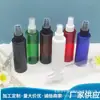 Botella Atomizadora de Medio Tapón con Hombro Plano de 150 ml Tónico Hidratante Botella Atomizadora Pequeña Botella de Agua de Vidrio