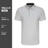 Camisa polo escolar unisex de manga corta con cuello para uniforme de campus y clase, bordado e impresión de logo personalizado, camisa cultural con cuello