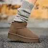 Novas Botas de Neve de Solado Grosso para Inverno 2026 para Mulheres, Botas Curtas com Couro e Pelo Integrados, Mesmo Estilo, Forradas com Fleece e Espessadas