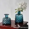 Novo Vaso Azul de Vidro Estilo Chinês com Acabamento de Luxo para Arranjos de Flores na Sala de Estar, Decoração de Casa para Pousadas e Quartos Modelo; Vaso Hidropônico Roxo de Luxo Leve