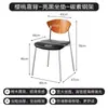 Silla de Comedor para el Hogar de Madera Maciza Medieval Silla Pájaro de Lujo Ligero Silla para Mesa de Comedor de Cafetería de Ocio Silla de Hierro con Respaldo de Diseñador