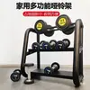 Estante Comercial Multifuncional de Tres Niveles Soporte para Almacenamiento de Juego de Mancuernas para el Hogar Juego Completo Colocación de Equipo de Fitness con Barra