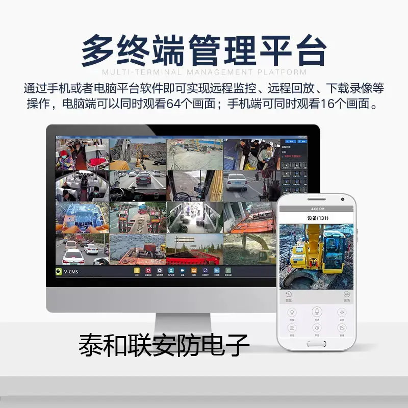 T型云主图 (10).jpg