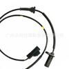 31423607 Es Adecuado para Volvo S60 Sensor de Frenos Abs30667437 30773737 30773738