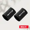 Pulsera refrescante más vendida para secar el sudor, correr, deportes y fitness, adecuada para hombres y mujeres, absorbente de sudor, disipadora de calor, de secado rápido, portátil y de secado rápido