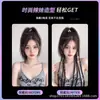 Peluca de Rastas Trenzadas Estilo Transfronterizo Europeo y Americano Pinza para el Cabello Peluca de Cola de Caballo Larga Trenzada Fábrica Mayorista
