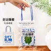 Plantación Infantil de Plantas Pequeñas en Maceta, Plantas Verdes Enlatadas para Escritorio de Estudiante, Set de Premios Regalo Creativo para Jardín de Infancia, Pequeños Regalos