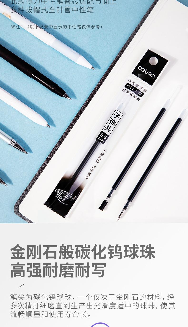 一键复制_20221209130137