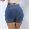 Celebridad de Internet Nuevos Shorts de Fitness de Cintura Alta con Trasero de Durazno para Mujer Ajustados Adelgazantes Deportivos Elásticos Pantalones Cortos de Yoga Pantalones Cortos de Durazno