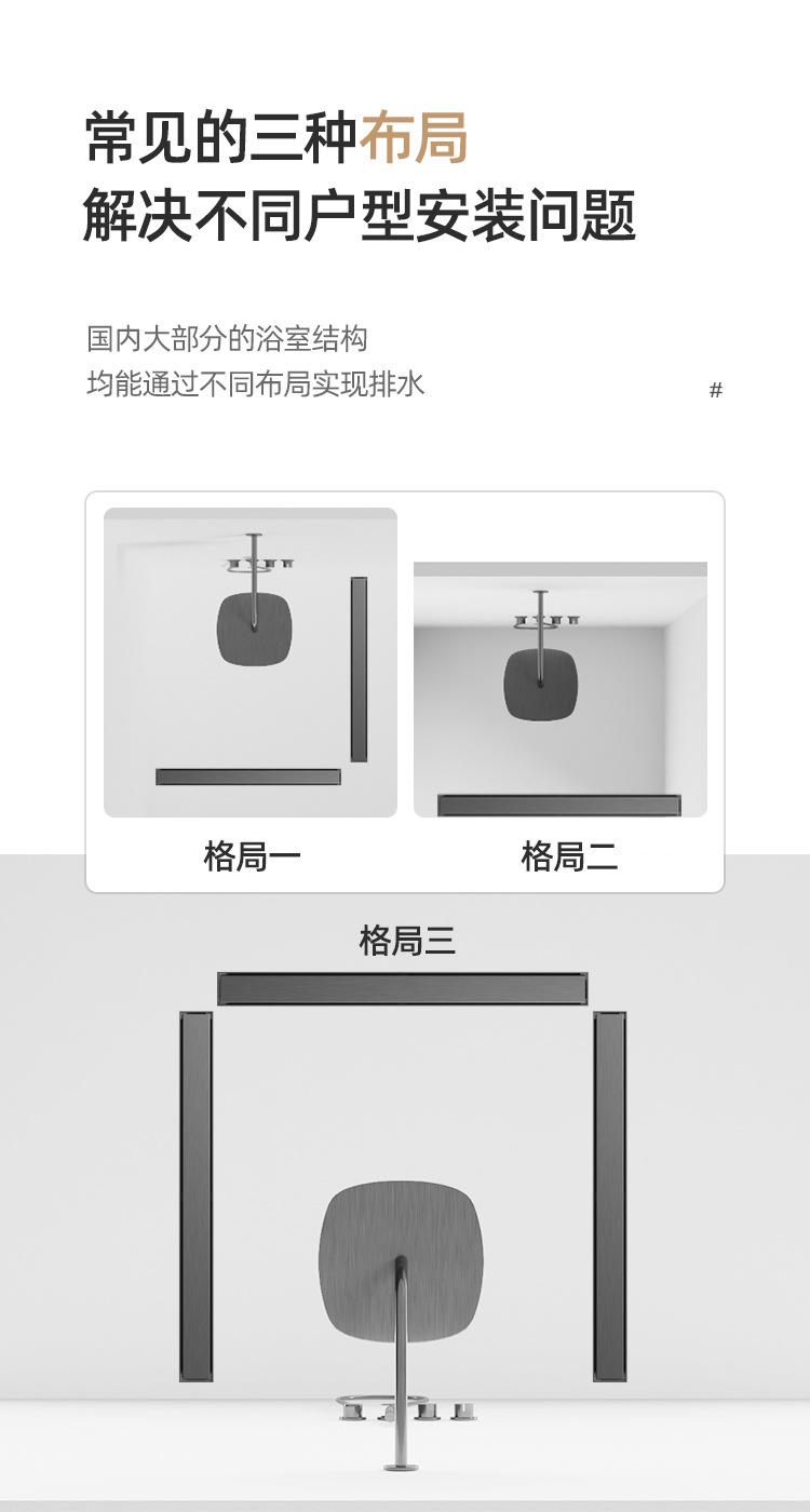 隐形（不锈钢）_14.jpg