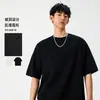 Camiseta customizada/custom com textura, irregularmente desgastada, de manga curta para homens, tendência de verão, caimento solto, meia manga