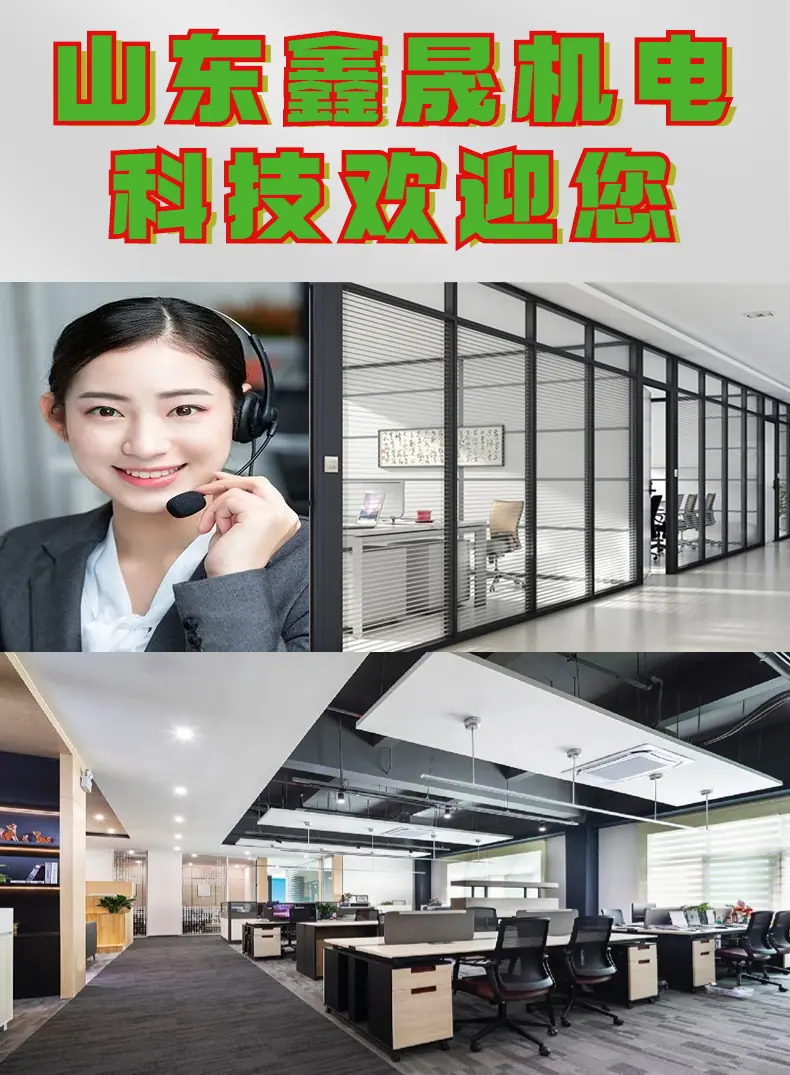稿定设计-7