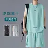 Estilo Novo de Verão Gola Redonda Sem Mangas Simples Solto Anti-Rugas Camiseta Shorts de Cinco Pontos Camisa para Corrida Basquete Roupa Esportiva para Homens