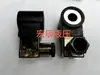 Válvula de Solenoide Direccional de Tres Vías y Dos Posiciones Tipo Cartucho Hidráulico DHF08-232 Válvula de Control Direccional del Circuito de Aceite de Excavadora