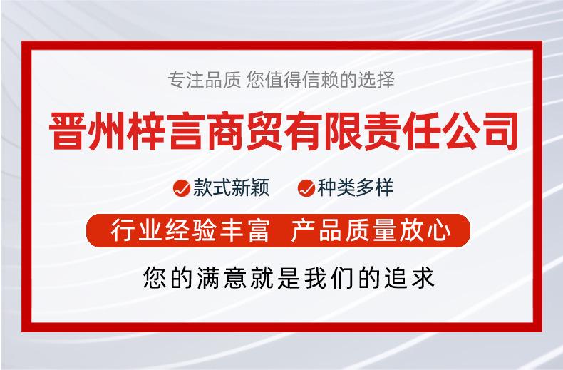 通用详情页_02.jpg