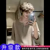 Camiseta Retrô Americana de Manga Curta com Gola Henry para Homens, Estilo Verão Old Money, Top Cinza Texturizado e Relaxado, Gola Redonda para Homens