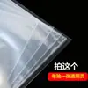 Hacer libro de recetas menú de hojas sueltas lista de precios inserto cubierta de menú de tapa dura impresión cocina china y occidental