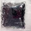 Bandas de Colores Desechables Transfronterizas para el Cabello de Niños, Gomas para el Cabello Empaquetadas en Bolsa de TPU que No Dañan el Cabello, Accesorios para el Cabello