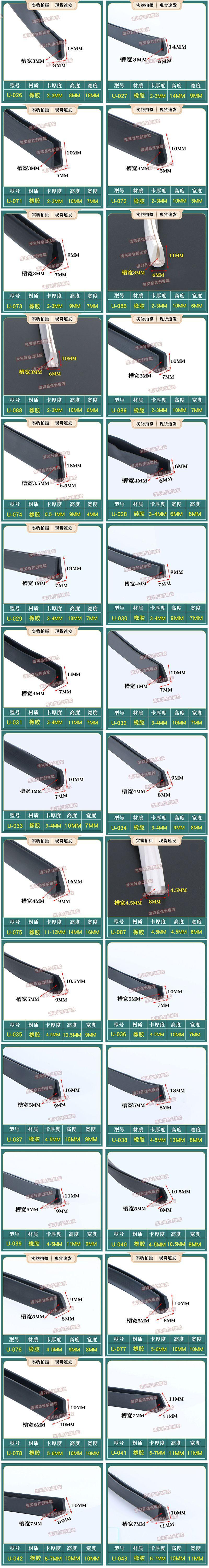 佳创2-7.jpg