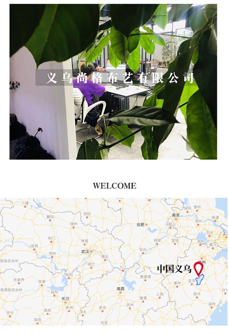 详情图09.jpg