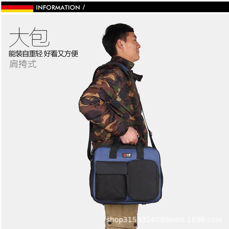 联盾多功能工具包帆布加厚耐磨防水工作包网络监控电信电脑维修包