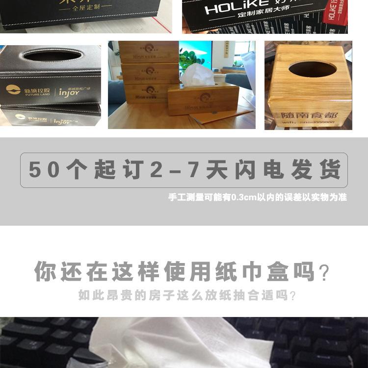 方线盒详情2_03.jpg