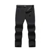Pantalones de Senderismo para Hombre para Exteriores, Cortavientos, Impermeables, Resistentes al Desgaste, Adecuados para Senderismo y Montañismo, Estilo Delgado para Primavera y Otoño, Pantalones Largos Holgados y Transpirables