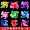 Viento de danza lluvia crujiente recuerdo examen grado bufanda de seda degradado danza clásica bufanda de seda de gasa pañuelo cuadrado de danza yangko de Jiaozhou