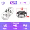 Rodamiento de bolas axial en miniatura F5-10F5-12MF6-12M, rodamiento de retención de acero inoxidable, disponible en stock.