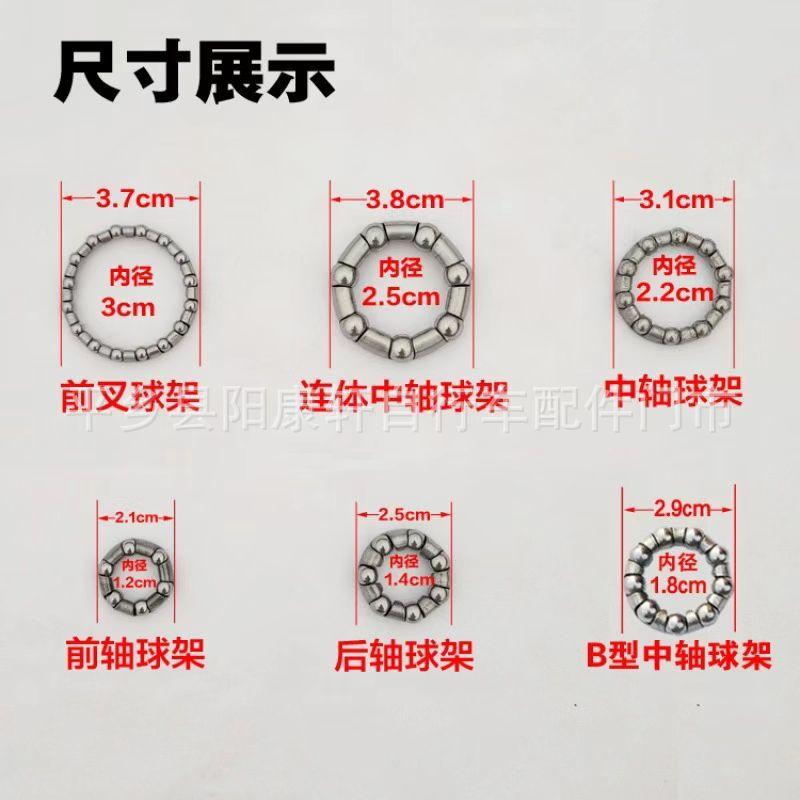 微信图片_20230203154520