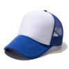 Gorra de carga transfronteriza de verano con protección solar de red de esponja gorra de publicidad sombrero con logo patrón de gorra de béisbol gorra de viaje