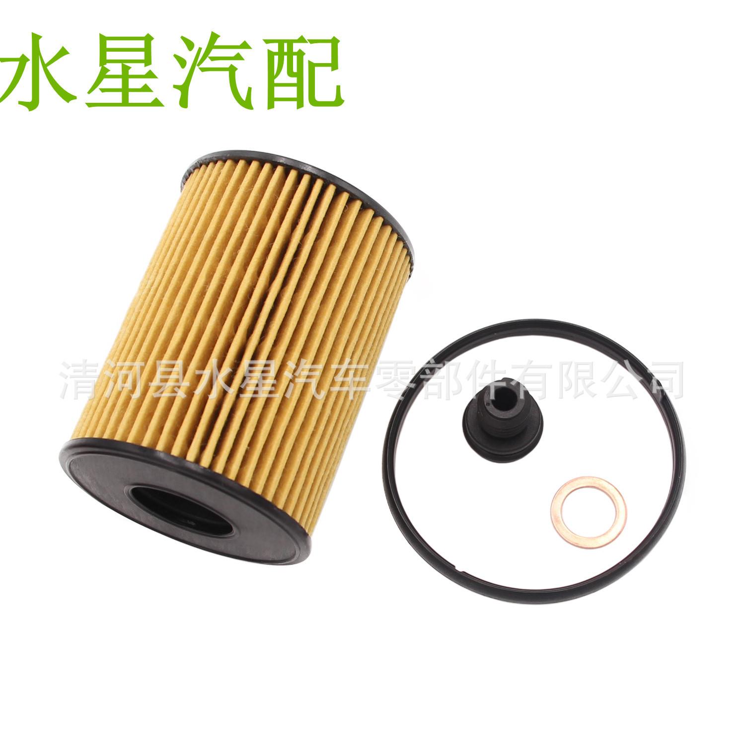 Hbd11baace1b44e3c994629e3ba0f5