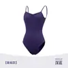 Conjunto de Práctica de Camisola Estilo 105078 Wuyuan Wangjun para Adultos, Ropa de Examen de Danza para Mujeres, Una Pieza con Tirantes Ajustables