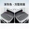 Nuevos Cojines Personalizados para Asientos de Coche, Adecuados para Todas las Estaciones, Cojines de Asiento de una Pieza Prensados en Caliente, Cojines Completos para Asientos de Coche, Cojines Cuadrados para Asientos de Cinco Plazas, Cojines para Asiento Individual y Doble