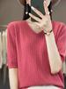 Playera de Manga Corta para Mujer Cuello en V Tejido de Canalé Manga Corta Delgada Sencilla Color Sólido Top Tejido Color Caramelo Transfronteriza Manga Corta Mujer