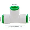 Conector rápido de PPR de 4 puntos, 20 en línea, sin termofusión, conexión rápida, codo directo, doble sellado, accesorios para tuberías de agua de PE