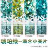 Nail art lantejoulas glitter fluxo de pó de cânhamo lantejoulas material artesanal jóias de unhas desgaste unha perna fragmentos de cabelo em forma de coração atacado