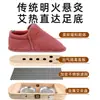 Botas y Zapatos de Moxibustión de Madera para Terapia de Pies en Casa Caja de Moxibustión Caja de Moxibustión de Madera Maciza con Temperatura Controlada Botas de Moxibustión para Pies Venta al por Mayor