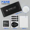 Kit de Herramientas para Protector de Pantalla de Teléfono Móvil Película Templada Paquete de Alcohol Herramienta de Aplicación de Película Paño de Limpieza Limpiador de Película de Eliminación de Polvo