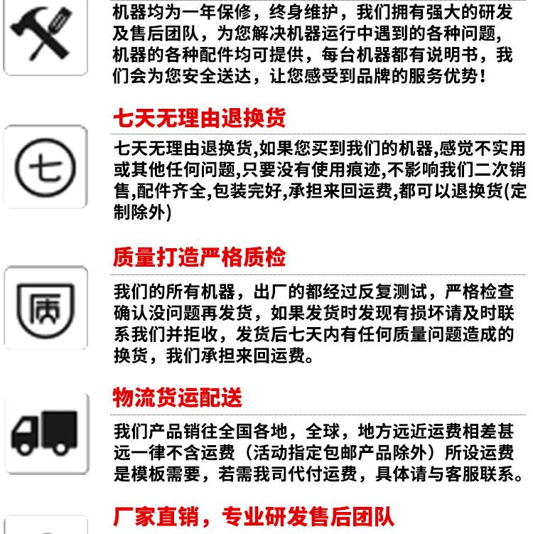 2.5L四头齿轮泵滑轨吸嘴袋灌装机（升降）_31.jpg