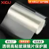 Película protectora transparente de alta definición para teléfono móvil de PET, película protectora electrostática de PVC, película suave a prueba de polvo de plástico de alta adhesión para lente de vidrio