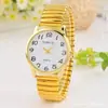 Reloj de Cinturón Elástico de Moda para Pareja Dw Reloj de Cuarzo de Venta Caliente Explosiva para Hombres y Mujeres para Personas Mayores Reloj