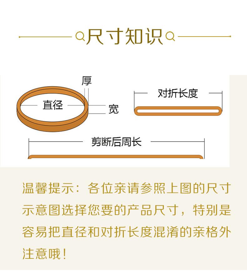 阿里25详情_05.jpg